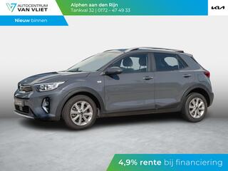 kia-stonic-1.0-t-gdi-mhev-dynamicli