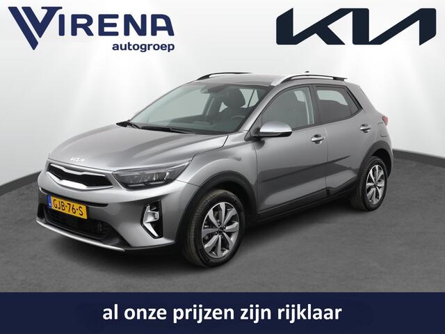 KIA Stonic 1.0 T-GDi MHEV DynamicPlusLine - Navigatie - Stoel-/stuurverwarming - Cruise control - Climate Control - Fabrieksgarantie tot 08-2031