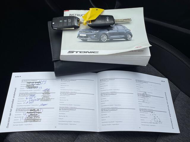 KIA Stonic 1.0 T-GDi DynamicLine Navigatie, Airco, Cruise Control, 17"Lm, Trekhaak, Achteruitrijcamera