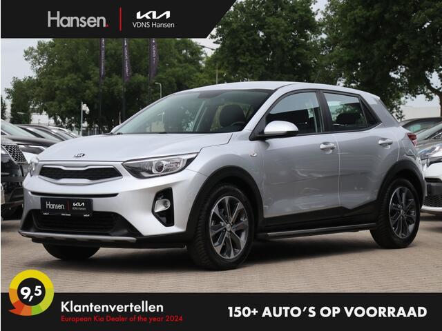KIA Stonic 1.2 MPi ComfortPusLine Navigator I Trekhaak I Camera