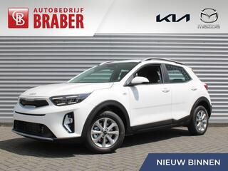 kia-stonic-1.0-t-gdi-mhev-dynamicli