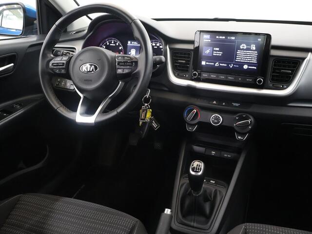 KIA Stonic 1.0 T-GDi MHEV DynamicLine | Trekhaak | Parkeercamera | Airco | Cruise Control |