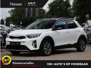 kia-stonic-1.0-t-gdi-mhev-dynamicpl