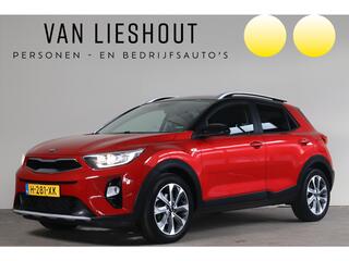 kia-stonic-1.0-t-gdi-sports-edition