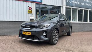 kia-stonic-1.0-t-gdi-dynpl.line