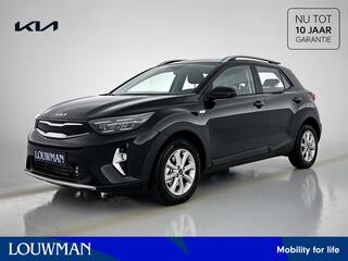 kia-stonic-1.0-t-gdi-mhev-dynamicli