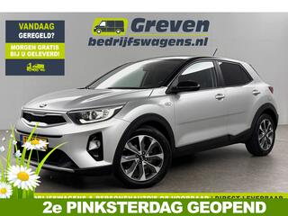 kia-stonic-1.0-t-gdi-camera-led-car