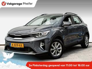 kia-stonic-1.0-t-gdi-mhev-dynamicli