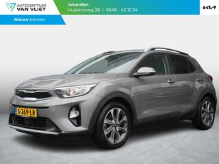 kia-stonic-1.0-t-gdi-executiveline-