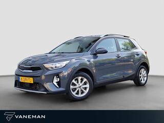 kia-stonic-1.0-t-gdi-mhev-dynamicli