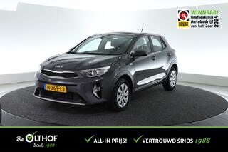 kia-stonic-1.0-t-gdi-mhev-comfortli