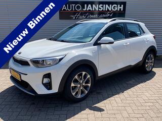 kia-stonic-1.0-t-gdi-dynamicline--