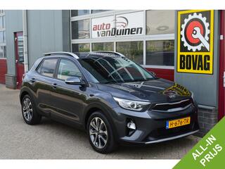 kia-stonic-1.0-t-gdi-dynamicpluslin