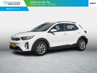 kia-stonic-1.0-t-gdi-mhev-dynamicli