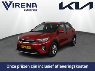 kia-stonic-1.0-t-gdi-mhev-dynamicli