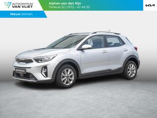 kia-stonic-1.0-t-gdi-mhev-dynamicli