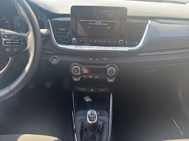 KIA Stonic 1.0 T-GDi MHEV DynamicPlusLine Company Car