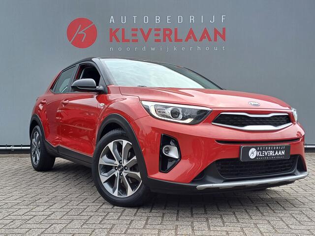 KIA Stonic 1.0 T-GDi ComfortPlusLine Navigator | TREKHAAK | CAMERA | NAVI | Wij bieden ook financiering mogelijkheden aan.