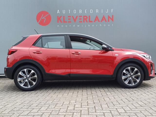 KIA Stonic 1.0 T-GDi ComfortPlusLine Navigator | TREKHAAK | CAMERA | NAVI | Wij bieden ook financiering mogelijkheden aan.