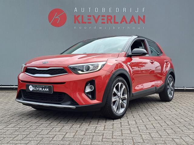 KIA Stonic 1.0 T-GDi ComfortPlusLine Navigator | TREKHAAK | CAMERA | NAVI | Wij bieden ook financiering mogelijkheden aan.
