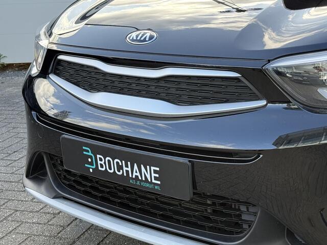 KIA Stonic 1.0 T-GDi DynamicLine (Hoge instap) Camera | Navigatie | Dealer Onderhouden