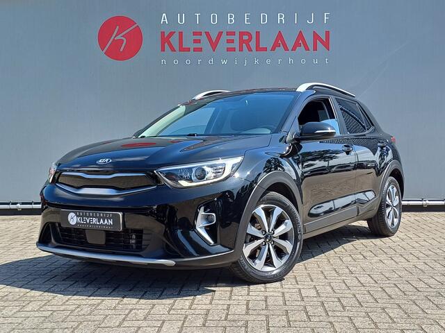 KIA Stonic 1.0 T-GDi MHEV DynamicPlusLine | CAMERA | NAVI | CLIMATE | TREKHAAK | Wij bieden ook financiering mogelijkheden aan.