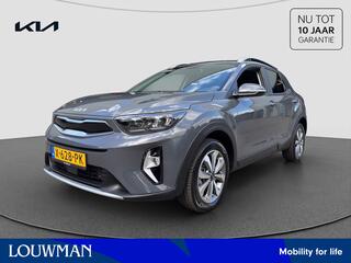 kia-stonic-1.0-t-gdi-mhev-dynamicpl