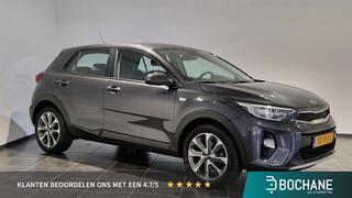 kia-stonic-1.0-t-gdi-comfortpluslin
