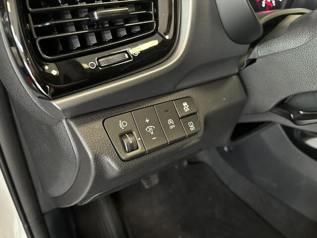 KIA Stonic 1.0 T-GDi MHEV DynamicPlusLine