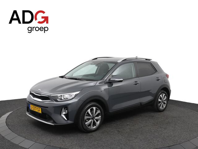 KIA Stonic 1.0 T-GDi MHEV DynamicPlusLine | Trekhaak | Navigatie | Cruise-Control | Parkeercamera
