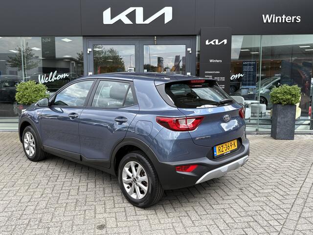 KIA Stonic 1.2 MPi ComfortPlusLine Navigator | Airco | Cruise Control | Navigatie | Camera | 17"LMV | Tot 10jr. Kia-Garantie