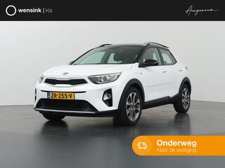 kia-stonic-1.0-t-gdi-dynamicline--