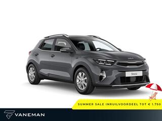 kia-stonic-1.0-t-gdi-mhev-dynamicli