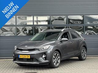 kia-stonic-1.0-t-gdi-dynamicpluslin