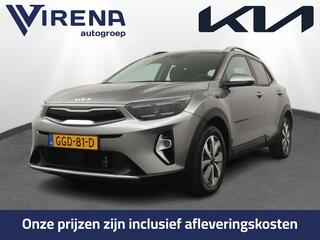 kia-stonic-1.0-t-gdi-mhev-dynamicpl