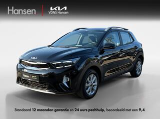 kia-stonic-1.0-t-gdi-mhev-dynamicli
