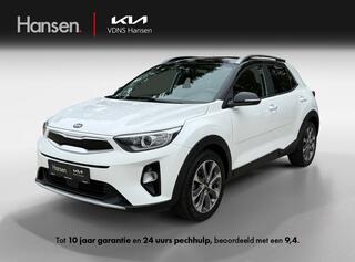 kia-stonic-1.0-t-gdi-dynamicpluslin