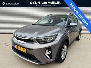 kia-stonic-1.0-t-gdi-mhev-dynamicli