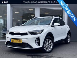 kia-stonic-1.0-t-gdi-mhev-dynamicli