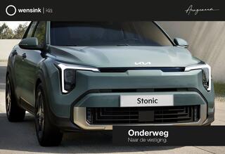 kia-stonic-2026-facelift-dynamiclin