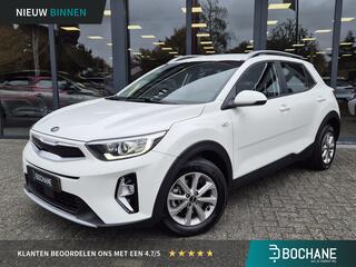 kia-stonic-1.0-t-gdi-mhev-dynamicli
