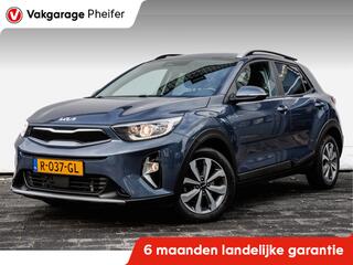 kia-stonic-1.0-t-gdi-mhev-aut.7-dyn