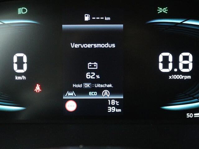 KIA Stonic 1.0 T-GDi MHEV DynamicPlusLine | Company Car | 10 Jaar Garantie | Apple Carplay/Android Auto | Camera | Leverbaar per 05-01-2026 |