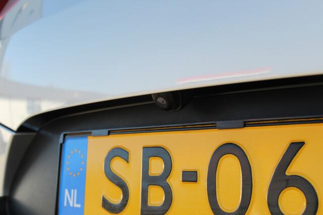 KIA Stonic 1.2 MPi ComfortPlusLine Navigator | incl. 12 maanden garantie | Navigatie | Achteruitrijcamera | Cruise control | Airco | Lichtmetalen velgen | DAB+ radio | Isofix | Parkeersensoren voor en achter |