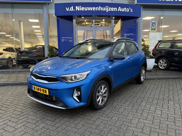 KIA Stonic 1.0 T-GDi MHEV DynamicLine Automaat 1ste eigenaar Fabrieksgarantie Trekhaak afneembaar info: M.Safari 0492588976