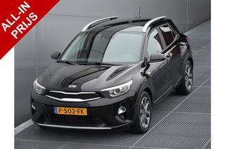 kia-stonic-1.0-t-gdi-dynamic-line-