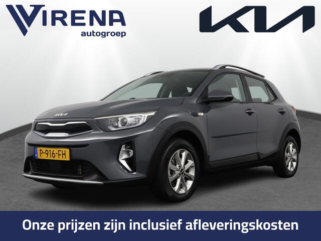 KIA Stonic 1.0 T-GDi MHEV DynamicLine - Apple Carplay/ Android Auto - Cruise Control - Airco - Achteruitrijcamera - Fabrieksgarantie tot 02-2029