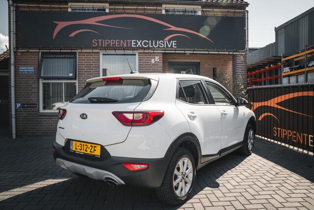 KIA Stonic EDITION 7