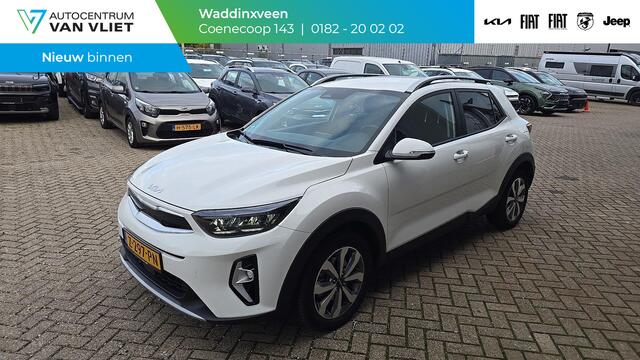 KIA Stonic 1.0 T-GDi MHEV DynamicPlusLine | Clima | Cruise | Trekhaak | Nieuwstaat!