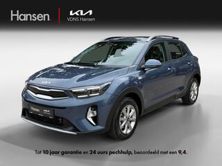 kia-stonic-1.0-t-gdi-mhev-dynamicli